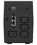 Источник бесперебойного питания Ippon Power Pro II 600 360Вт 600ВА черный (1030300)