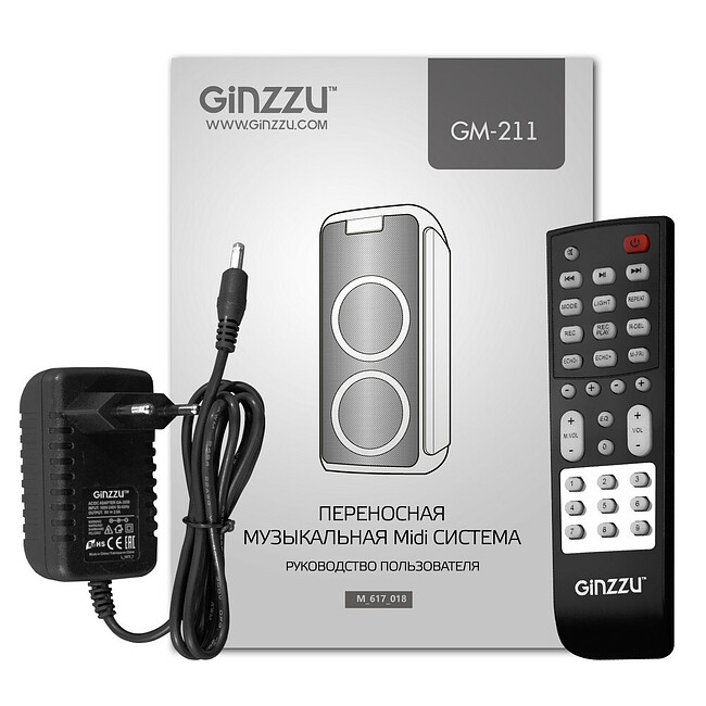 Колонка для вечеринок Ginzzu GM-211