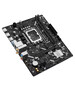 Материнская плата ASUS Prime H610M-F WIFI DDR5 (90MB1NS0-M0EAY0)