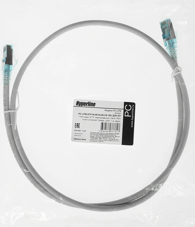 Патч-корд Hyperline PC-LPM-STP-RJ45-RJ45-C6-1M-LSZH-GY