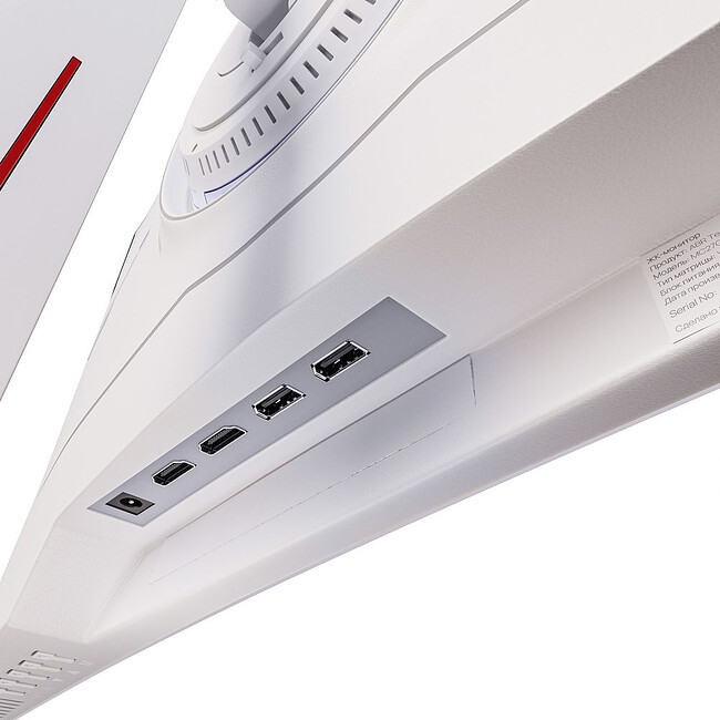 Монитор ABR Technology MC27GQC-i2 White