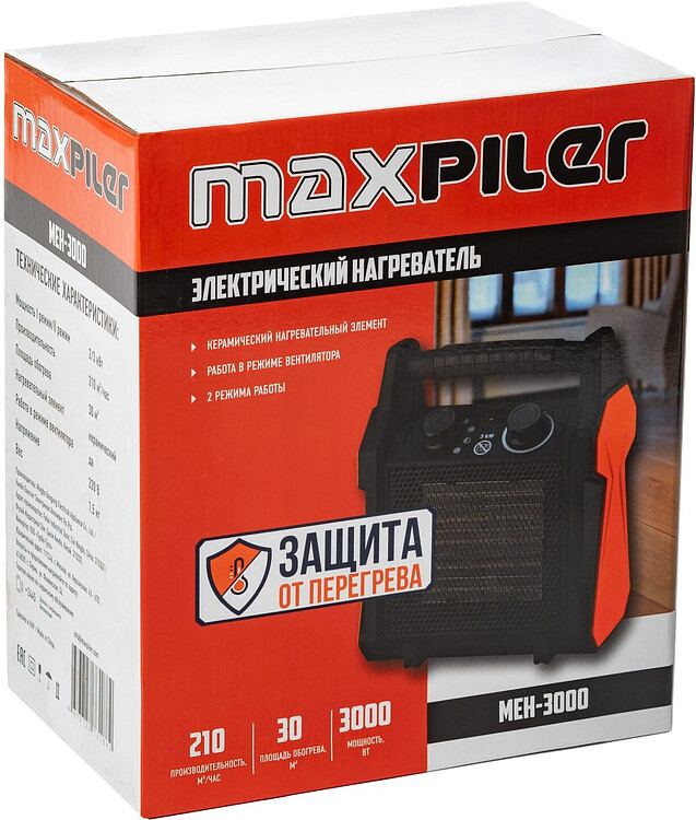 Тепловая пушка Maxpiler MEH-3000