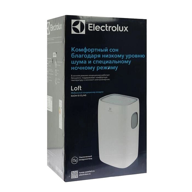 Мобильный кондиционер Electrolux EACM-13 CL/N3 белый