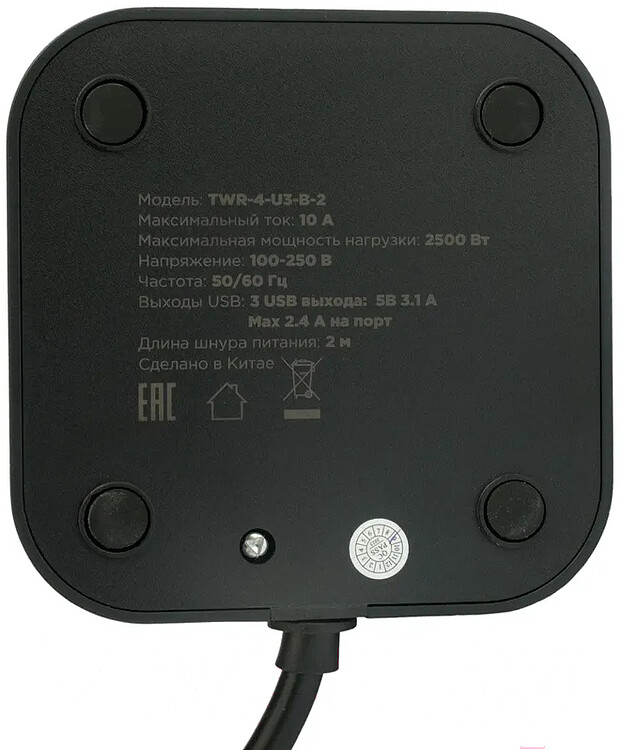 Сетевой фильтр Cablexpert Tower TWR-4-U3-B-2