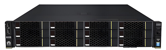 Сервер Huawei xFusion 2288H V5 (02312DAS)