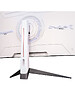 Монитор ABR Technology MC27GQC-i2 White