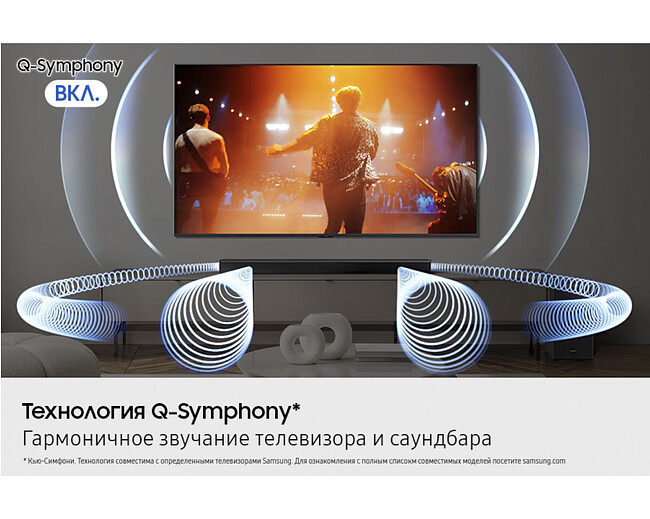 Саундбар Samsung HW-B750F/RU черный