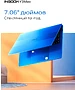 Ноутбук Infinix Inbook Y3 Max YL613 Silver (71008301568)