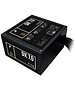 Блок питания 1stPlayer PS-700AX 700W черный (DKPM-BRZ-700-BK-EU)