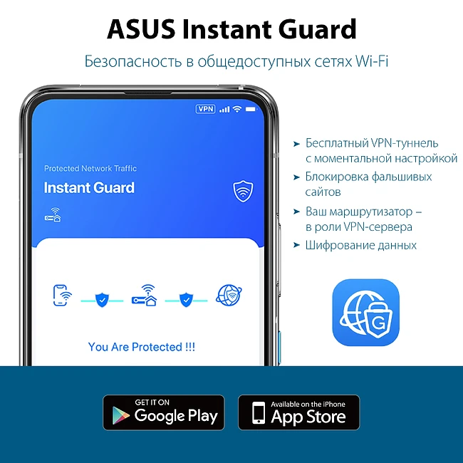 Роутер Asus RT-AX52 черный (90IG08T0-MO3H00)