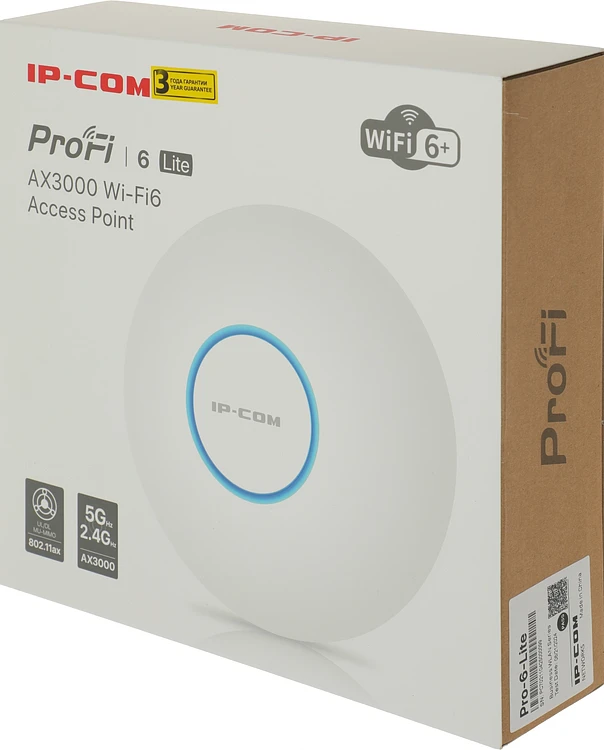 Точка доступа IP-COM PRO-6-LITE