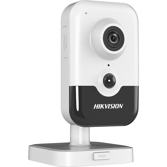 Камера видеонаблюдения Hikvision DS-2CD2423G2-I 2.8mm