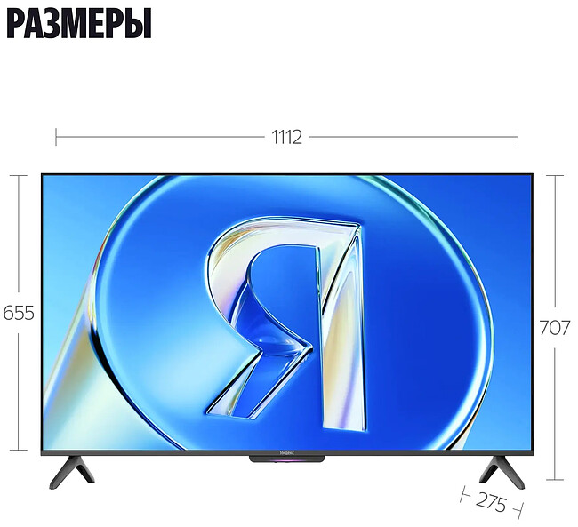 Телевизор Яндекс YNDX-00079