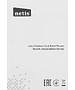 Роутер Netis NX62