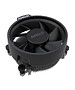 Кулер для процессора AMD Wraith Stealth 712-000071 Rev.B