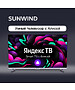Телевизор SunWind SUN-LED55XU401 черный