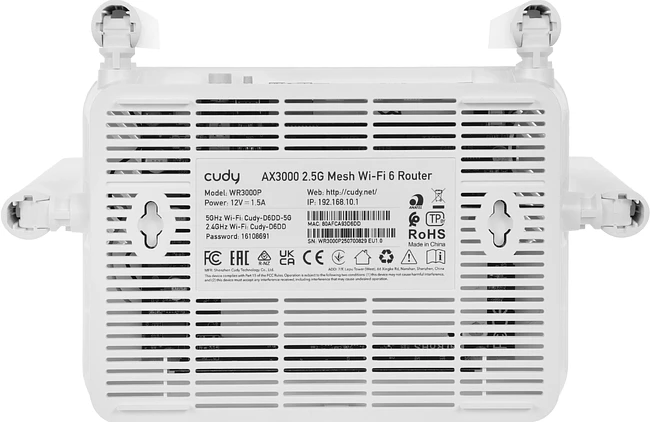 Роутер Cudy WR3000P белый