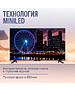 Телевизор Яндекс YNDX-00097