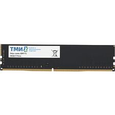 Оперативная память ТМИ 16Gb DDR4 (ЦРМП.467526.017-03)