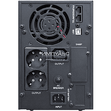 Источник бесперебойного питания Импульс Юниор смарт 2000 (JT20201)