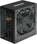 Блок питания Digma ATX 700W White (DPSU-700W-WH)