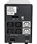 Источник бесперебойного питания Powercom Imperial 1025VA (IMP-1025AP)