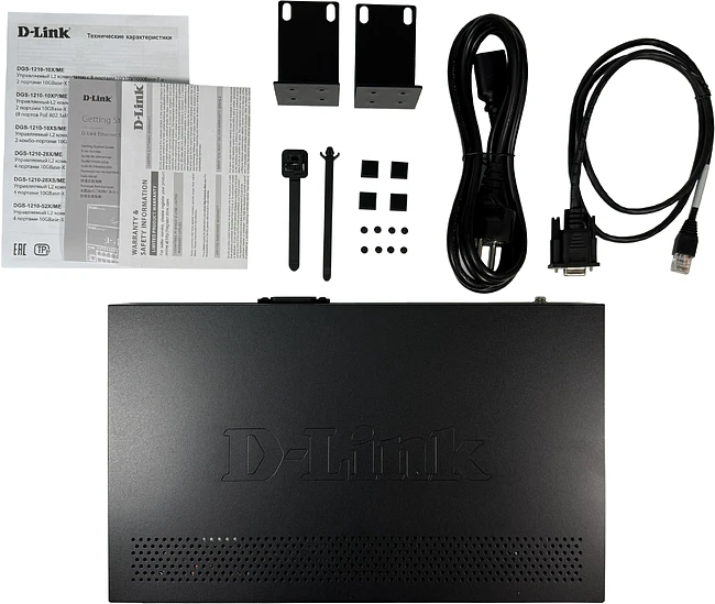 Коммутатор D-Link DGS-1210-10XP/ME/C1A