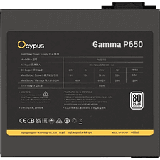 Блок питания Ocypus Gamma P650 BK 650W (Gamma-P650-W1HDBK024X-EU)