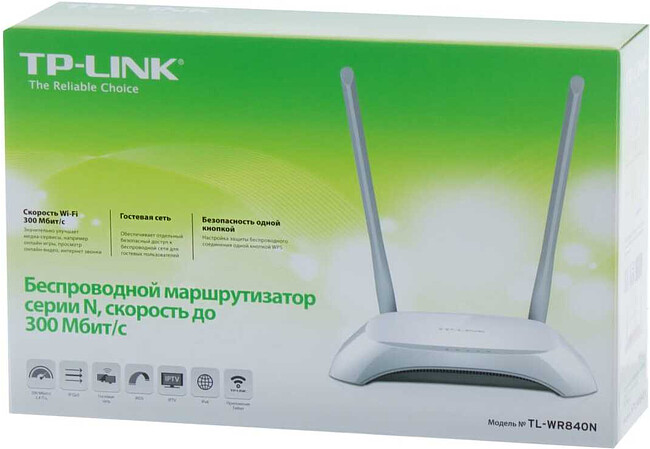 Беспроводной маршрутизатор TP-Link TL-WR840N