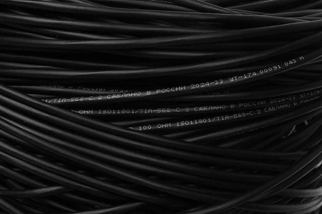 Кабель информационный Suprlan Median 01-0335-1 черный