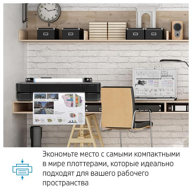 Плоттер HP DesignJet T230 (5HB07A)