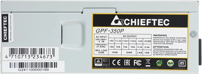 Блок питания Chieftec Smart (GPF-350P)