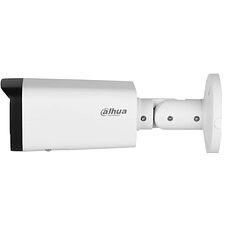Камера видеонаблюдения Dahua DH-IPC-HFW2541TP-ZS-27135-S2