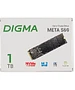 SSD диск Digma Meta S69 M.2 2280 1TB (DGSM4001TS69T)