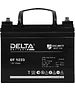 Аккумулятор для ИБП Delta 12V/33Ah (DT 1233)
