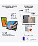 Смартфон Samsung Galaxy Z Fold 8 16Gb/1Tb черный (SM-F971BZKNCAU)