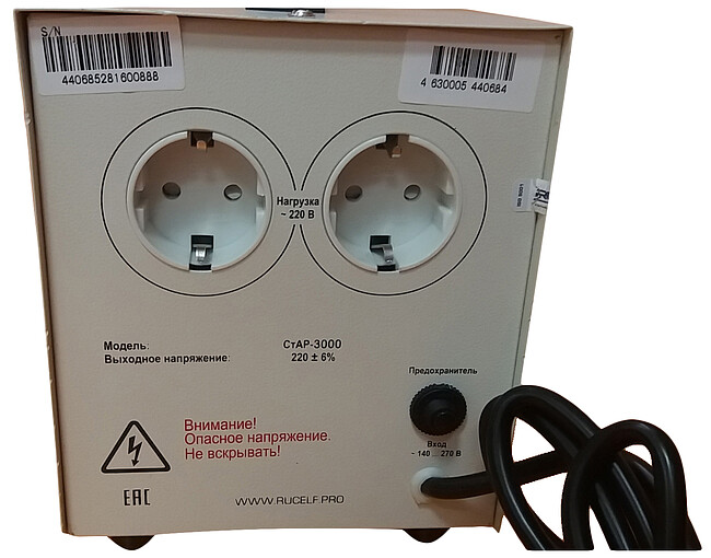 Стабилизатор напряжения Rucelf Стабик 3000VA (СТАР-3000)