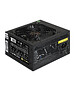 Блок питания ExeGate 600NPXE +PFC 600W (EX221639RUS)