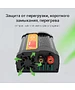 Автоинвертор Digma AI1000-12W