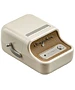 Термопринтер Niimbot B21 Pro White (1746796)