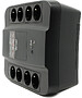 Источник бесперебойного питания Powercom Spider 850VA (SPD-850U)