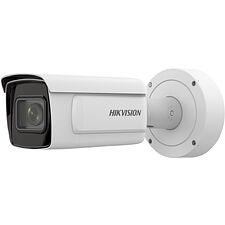 Камера видеонаблюдения Hikvision iDS-2CD7A26G0-IZHSY(8-32mm)(C)