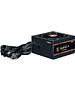 Блок питания Zalman GigaMax III 650W (ZM650-GV3)
