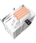 Кулер для процессора Zalman CNPS9X Performa Plus ARGB White