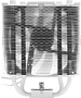 Кулер для процессора ID-Cooling SE-226-XT ARGB Snow