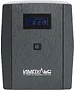 Источник бесперебойного питания Импульс Юниор Смарт 1500 (JS15211)