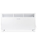 Конвектор StarWind SHV1020 белый