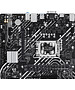 Материнская плата ASUS Prime H610M-D (90MB1G80-M0EAY0)