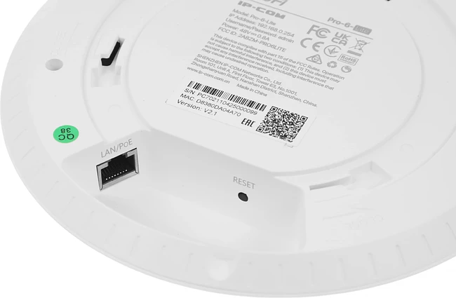 Точка доступа IP-COM PRO-6-LITE