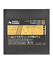 Блок питания Super Flower Leadex III Gold 750W (SF-750F14GE)